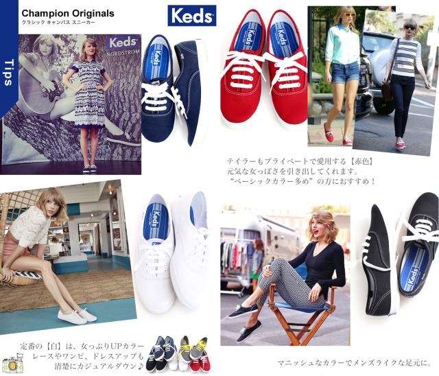 ケッズ スニーカー レディース Keds 靴 チャンピオン オックスフォード 送料無料 白 スリッポン 有の通販はau Pay マーケット Lansh ランシュ