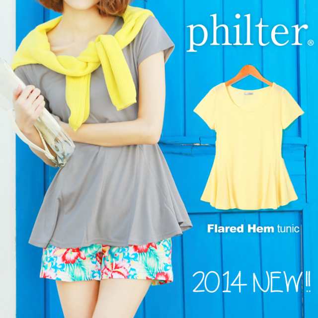 Philter T Rペプラムフレアヘム Tシャツ チュニック の通販はau Pay マーケット Shop Hanako