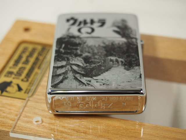 ジッポー限定 Zippo 円谷生誕100周年（1901-2001）ウルトラQ+地球 両面 