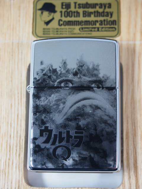 国産在庫あ限定 Zippo 円谷生誕100周年1901-2001）モスラ＆ウルトラQ 両面D その他