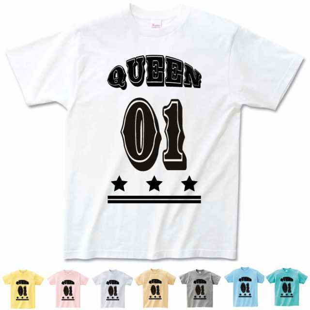 ダンスシリーズ 半袖 Tシャツ Queen B系 Hiphop ストリート系 B系 ファッション ダンス 衣装 ヒップホップ メンズ レディースの通販はau Pay マーケット ビッグバンフェローズ