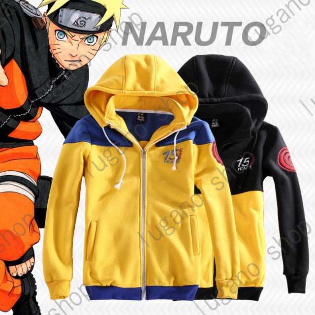 Naruto ナルト うずまきナルト 風 コスプレ衣装の通販はau Pay マーケット ルガーノショップ