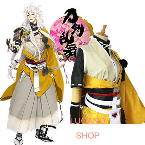 新着 刀剣乱舞-ONLINE- 小狐丸（こきつねまる） 風 コスチューム 