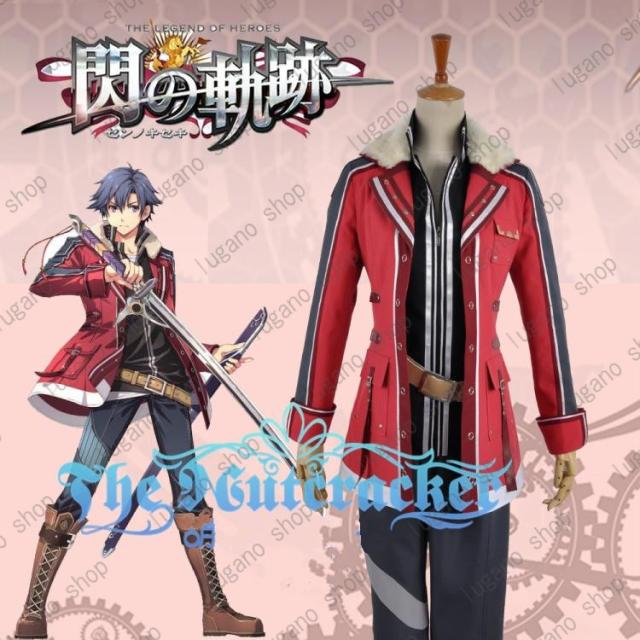 英雄伝説　閃の軌跡 　リィン シュバルツァー(Rean Schwarzer)  風 コスプレ衣装+ウィッグ+ブーツフルセット　クリスマス、ハロウィン　の通販は