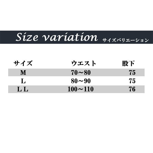 特価キャンペーン 旭蝶繊維NO.51000防寒 超極寒 ズボンM〜LL防寒服