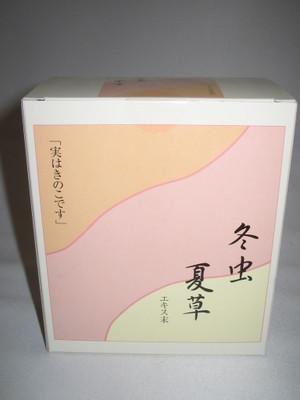 【送料無料】　冬虫夏草　30包　2g×３０本入　レモンフレバー　とうちゅうかそう