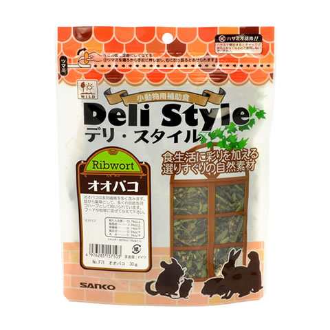 デリ スタイル Deli Style オオバコ フード エサ 野草 ハーブ うさぎ モルモット チンチラ デグー サンコーの通販はau Pay マーケット 小動物専門店ヘヴン