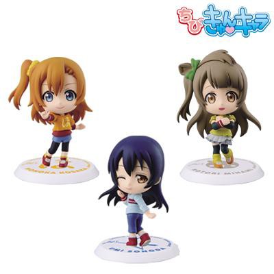 ちびきゅんキャラ ラブライブ Lesson Wear Vol 1 全３種セット 新品 の通販はau Pay マーケット ｍｕｓｅ ｃｏｍ