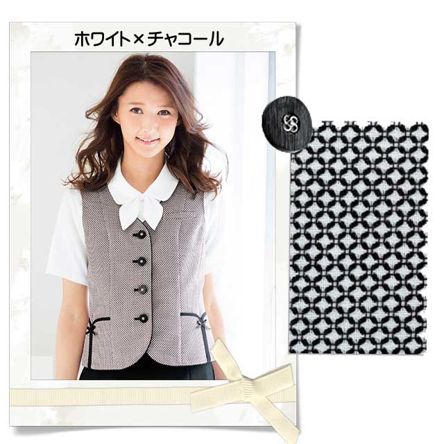 事務服 制服 フォーク ヌーヴォ ベスト FV30599 FOLK nuovo_1