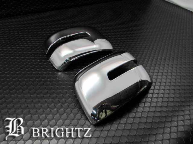 BRIGHTZ モコ MG33S メッキドアミラーカバー Bタイプ サイドミラー