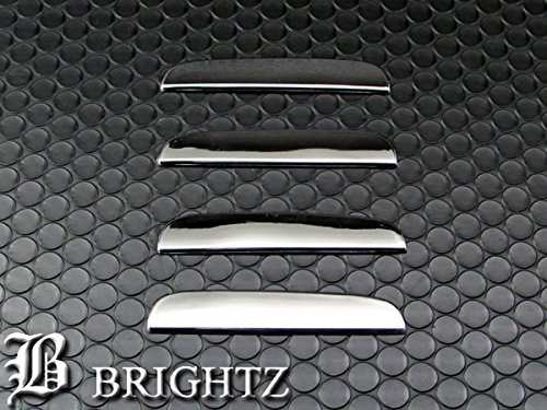 BRIGHTZ bB NCP30 NCP31 NCP35 メッキドアハンドルカバー ノブ 4PC アウター キーフリーシステム  DHC−NOBU−011−4PC｜au PAY マーケット