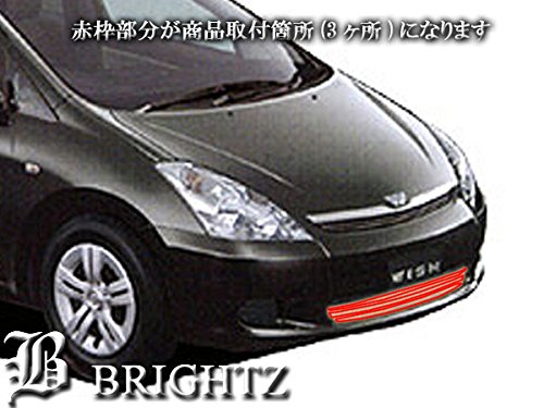 BRIGHTZ ウィッシュ 10 11 14 超鏡面ス 1 4576 5364 BRIGHTZ ウィッシュ 10 11 14 前期 超鏡面ステンレスメッキ