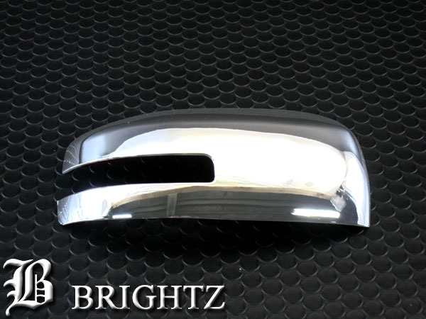 BRIGHTZ デイズ B21W メッキ ドアミラーカバー Aタイプ MIR−SID−098｜au PAY マーケット