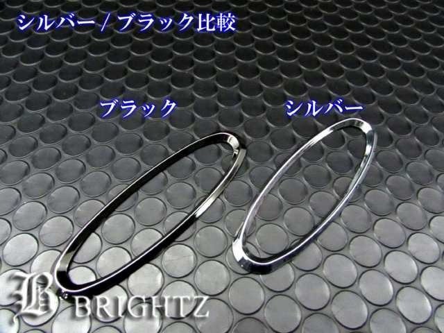 BRIGHTZ ミライース LA300S LA310S メッキサイドマーカーリング SID−RIN−041｜au PAY マーケット