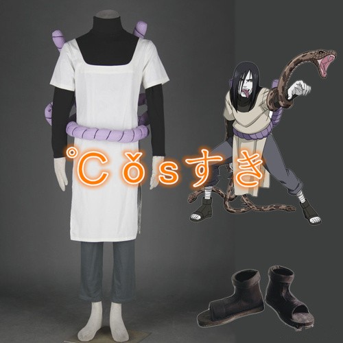 NARUTO ナルトおろちまる コスプレ衣装 全部セット イベント パーティー 変装 仮装 COS 高品質 新品 Cosplay アニメ コスチューム　　