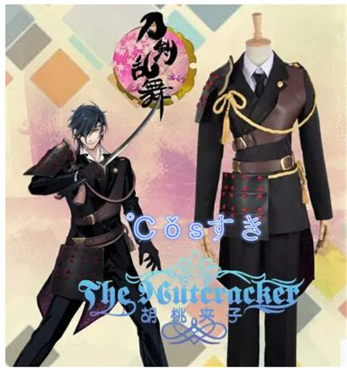 cosplay衣装刀剣乱舞 とうけんらんぶ  燭台切り光忠  COS 高品質 新品 Cosplay アニメ コスチューム