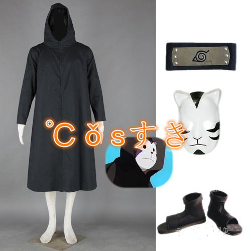 NARUTO ナルト 木ノ葉暗部 全セットCOS 高品質 新品 変装 仮装 イベントコスチューム cosplay衣装 の通販は