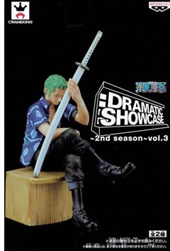 未開封 ワンピース ドラマティックショーケース 2nd Season Vol 3 ゾロ 単品 H O Ds2st 3bの通販はau Pay マーケット 全品ポイント増量中 モウモウハウス