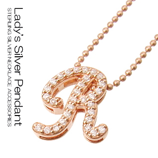 イニシャル R シルバー ペンダント ネックレス 女性用 レディースジュエリー 雑誌掲載 人気ブランド プレゼント推奨品の通販はau Pay マーケット Gradior