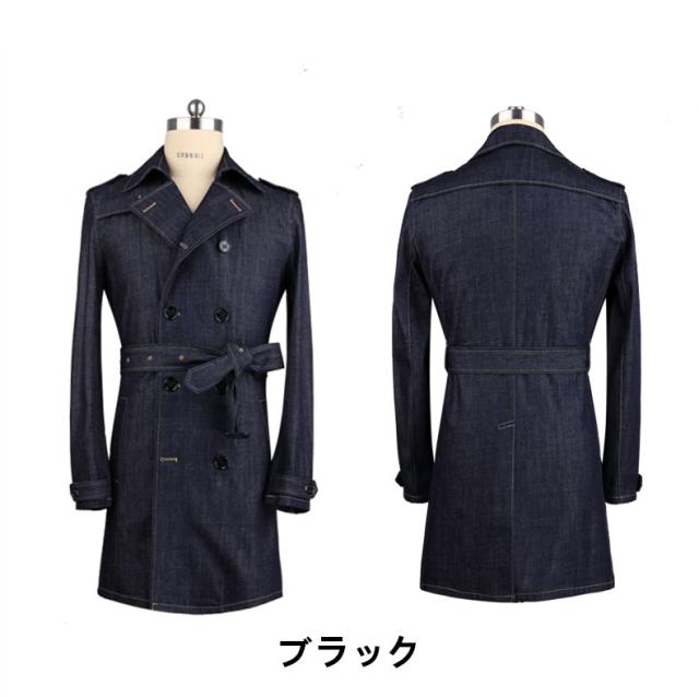 送料無料 トレンチコートメンズ コートメンズデニム メンズコートアウター冬 ロング丈コート ロング丈トレンチコートの通販はau Pay マーケット 大頭商店