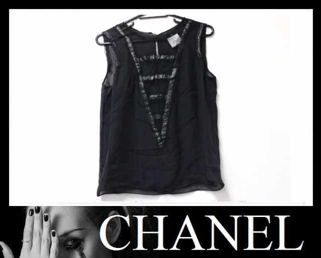 あす着 Chanel シャネル 09p シースルー ノースリーブトップス 36 ブラック ギフト プレゼント レディースの通販はau Pay マーケット ブランドショップ リファレンス