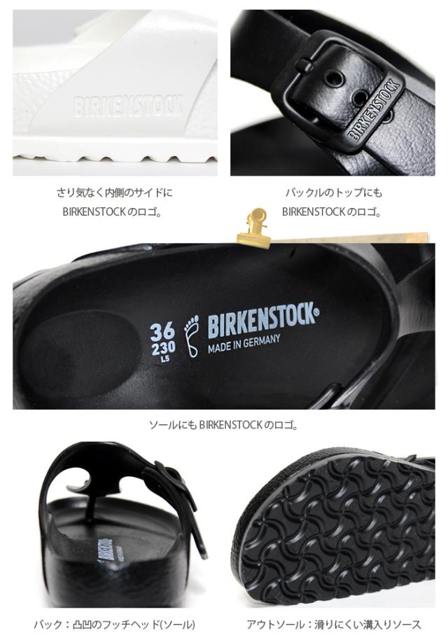 ビルケンシュトック　Gizeh　ギゼ　EVA　エヴァ　ブラック　25.0　軽量 Gizeh / ギゼ EVA ブラック | BIRKENSTOCK