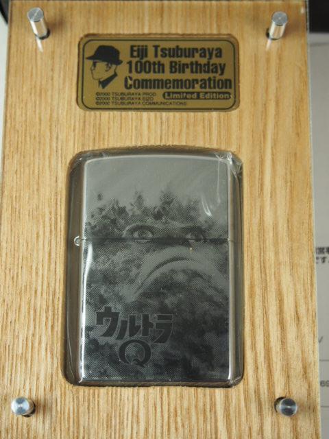 ジッポー限定 Zippo 円谷生誕100周年1901-2001）モスラ＆ウルトラQ 