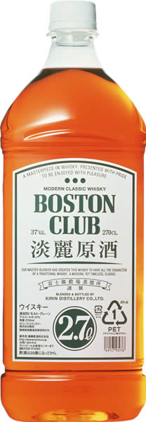 4本まで送料1本分 北海道 沖縄 離島除く ヤマト運輸 です ボストンクラブ 淡麗原酒 37度 2 7l の通販はau Pay マーケット おいしく飲呑会
