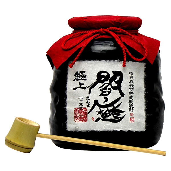 4本まで送料1本分  北海道 沖縄 離島除く ヤマト運輸 ＧＥＫ長期貯蔵麦焼酎25°極上閻魔甕1.8Ｌ 柄杓 化粧箱入