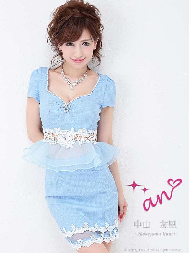 キャバ ドレス キャバドレス ワンピース An 2ピース クビレ透け魅せチュールペプラム セットアップ ミニドレス S M 白 ピンク 赤 青 レデの通販はau Pay マーケット Dazzystore 下着 ドレス毎日発送