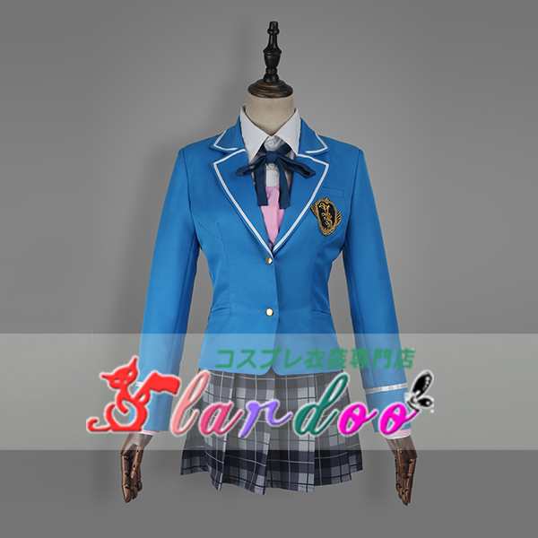 Ensemble Stars あんさんぶるスターズ 夢ノ咲学院 女子制服 コスチューム コスプレ衣装 忘年会 クリスマス アニメ キャラクター仮装の通販はau Pay マーケット Lardoo