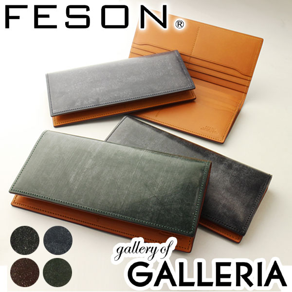 コクヨ 事務用連絡ケース B4 マチ付クケ-964 1セット（10枚）