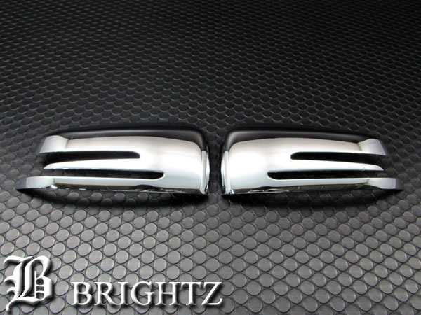 BRIGHTZ Eクラス A207 メッキドアミラーカバー MIR−SID−013の通販は外装