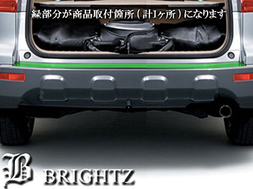 BRIGHTZ CR−V RE3 RE4 ステンレスメッキリアバンパーフットプレート OUT−FOOT−015の通販はau PAY マーケット -  BRIGHTZ | au PAY マーケット－通販サイト