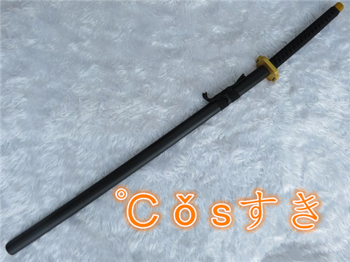 ファイナルファンタジー VII セフィロス 木刀 コスプレ道具 cosplay