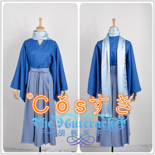 コスプレ衣装刀剣乱舞 とうけんらんぶ 大和守安定COS 高品質 新品 Cosplay アニメ コスチューム