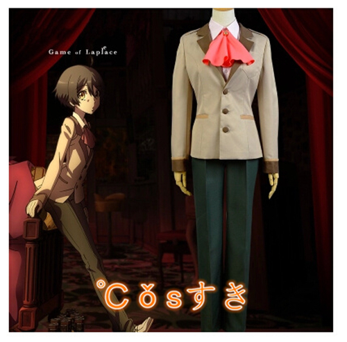 乱歩奇譚 Game of Laplace　コバヤシイベント パーティー 変装 仮装 COS コスプレ衣装 COS 高品質 新品の通販は 5,891円