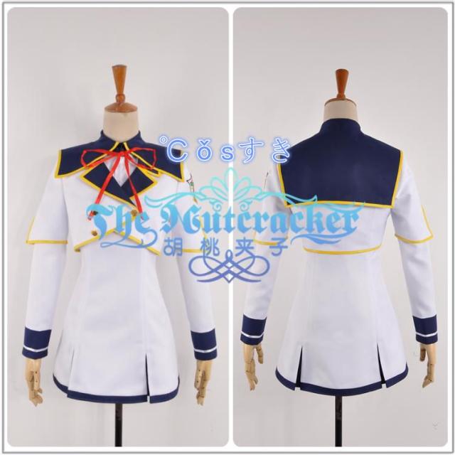 聖剣使いの禁呪詠唱 せいけんつかいのワールドブレイク 嵐城 五月 制服 コスプレ衣装 COS 高品質 新品 コスチューム  cosplay衣装_1