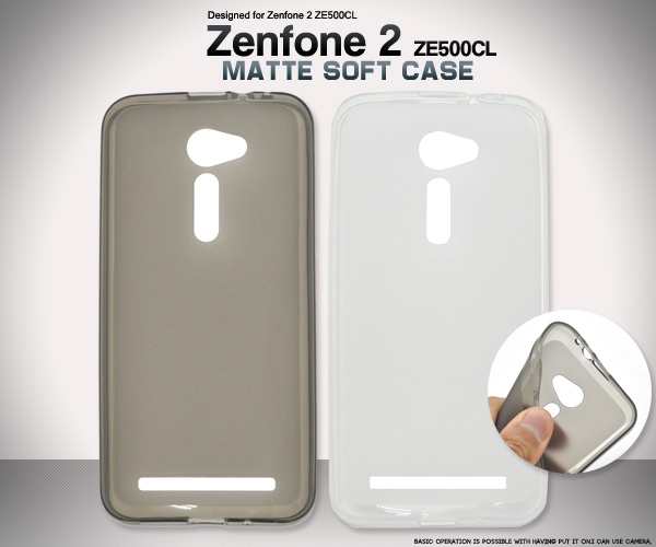 Zenfone 2 Ze500cl マットソフトケース Asus エイスース アスース ゼンフォン 2 Ze500cl Simフリー Tpu素材 スマホケースの通販はau Pay マーケット N Style スマホケース1円 フィルム110円 取扱い中