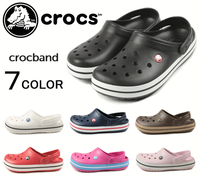 20%OFF クロックス crocs crocband クロックバンド 