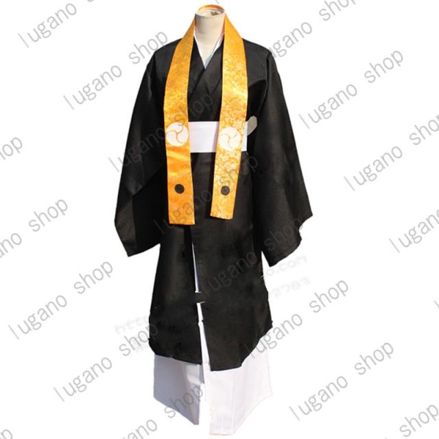 繰繰れ! コックリさん 信楽 着物 風 コスプレ衣装 +ウィッグセット