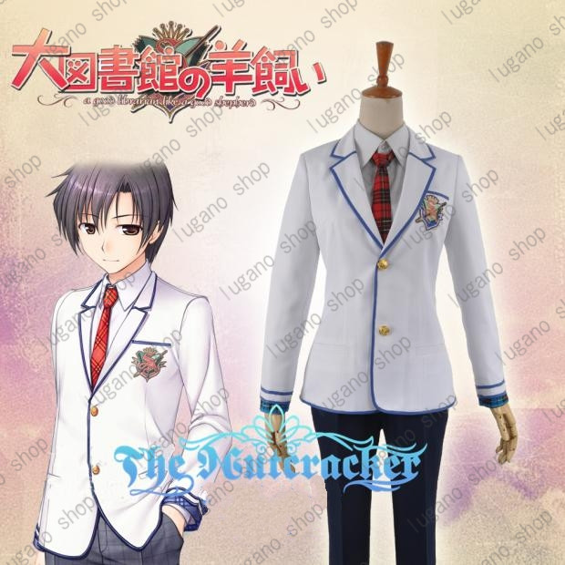 大図書館の羊飼い  かけい きょうたろう   風 コスプレ衣装 完全オーダーメイドも対応可能 大図書館の羊飼い かけい きょうたろう 風 コスプレ衣装 完全オーダー