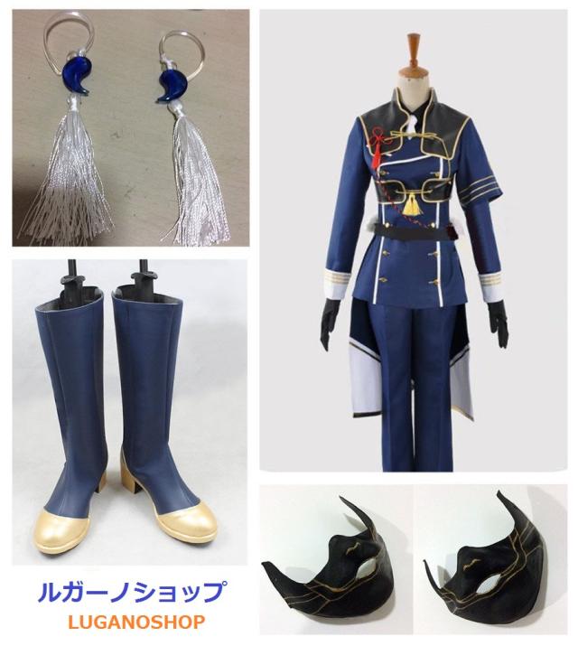 刀剣乱舞-ONLINE- 鳴狐（なきぎつね） 風 コスチューム コスプレ衣装+