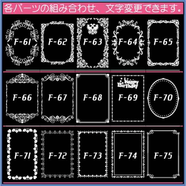 フォトフレーム/横型文/字彫刻フリーデザイン/送料無料◆誕生日、結婚祝い、出産祝い、記念品、母の日、敬老の日、還暦祝い、退職祝い