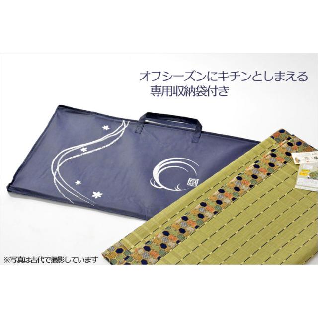 国産【金襴入り藺草（いぐさ）仏前ゴザ：芦雁（グレー）・4尺】仏壇・仏具　送料無料