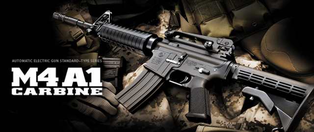 東京マルイ コルト M4A1 カービンの通販は
