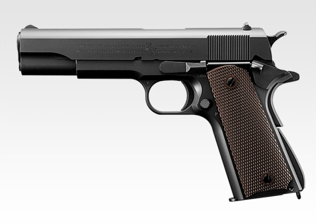 東京マルイ ガスブローバック コルト1911A1 ガバメントモデルの通販は