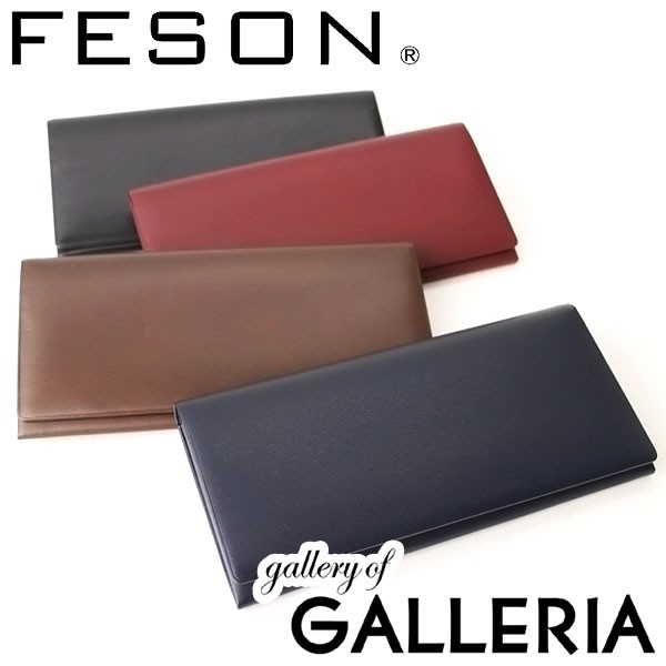 【商品レビューで＋5％】フェソン FESON 財布 長財布 キップ水シボ風琴マチ束入 メンズ レザー 本革 小銭入れなし TB05-007