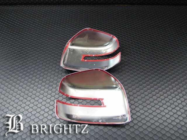 BRIGHTZ モコ MG33S メッキドアミラーカバー Bタイプ サイドミラー