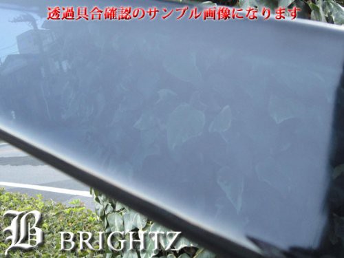 BRIGHTZ アウトバック BR9 BRF BRM サイドドアバイザー メッキモールu0026金具付 Aタイプ INJ−V−011の通販はau PAY  マーケット - BRIGHTZ | au PAY マーケット－通販サイト